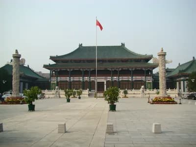 National Library of China (Beijing)
