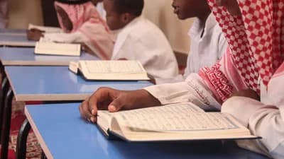 Religious Education in Secular Schools
