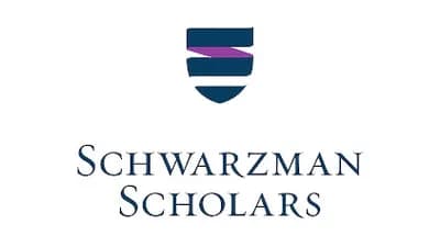 Schwarzman Scholars (Tsinghua University)