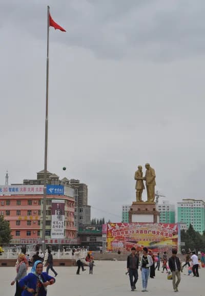 Hotan, China