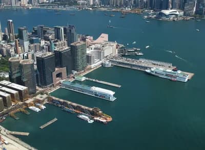 Harbour City
