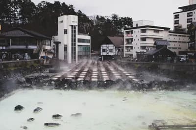 Kusatsu