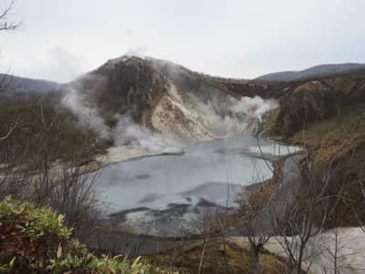 Noboribetsu