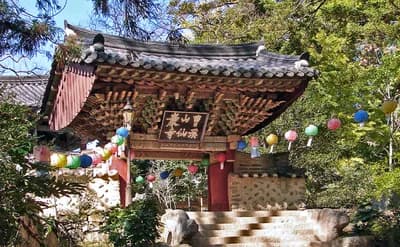 Seonamsa Temple