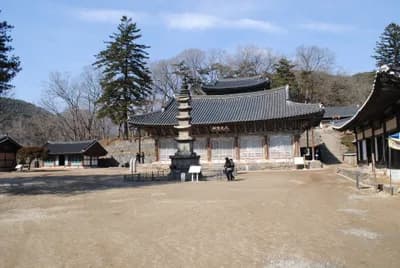 Magoksa Temple