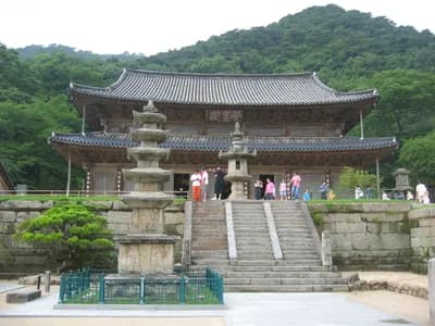 Hwaeomsa Temple
