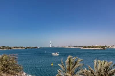 Swim at Jumeirah Beach with Burj Al Arab Views