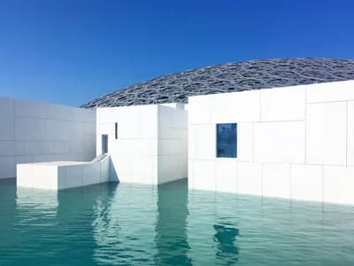 Saadiyat Island Cultural District