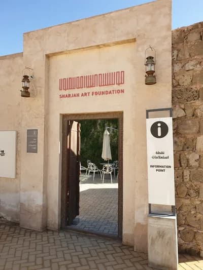 Sharjah Art Foundation