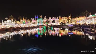 Global Village Dubai