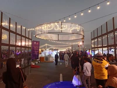 Sharjah Light Festival (February)