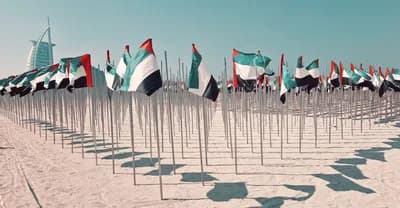 UAE National Day (December 2)