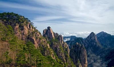 Mount Huangshan (Yellow Mountain)
