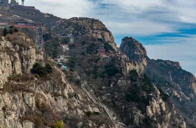 Mount Tai (Taishan)