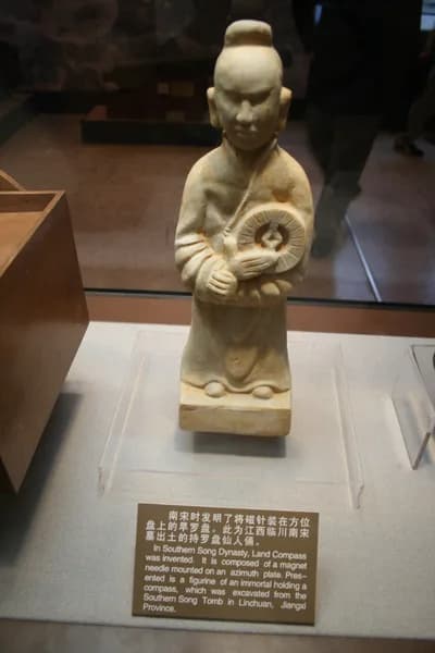 Compass (Han dynasty)