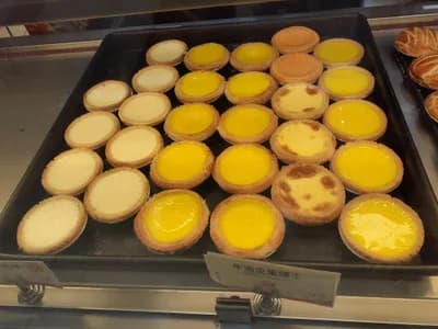 #4 Egg Tart (Dan Tat) — Top 10 Things to Eat in Hong Kong