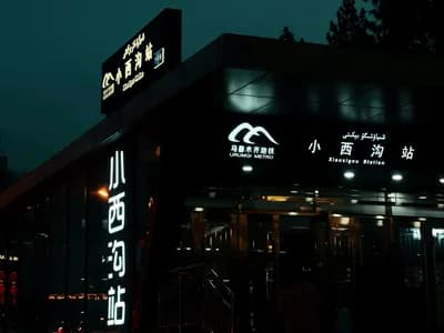 Urumqi