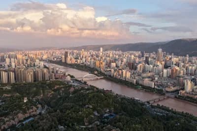 Lanzhou