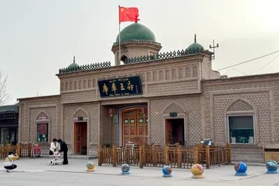 Kuqa (Kucha)