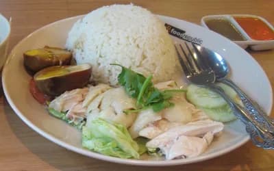 Khao Man Gai (Chicken Rice)