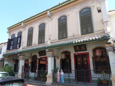 Baba & Nyonya Heritage Museum