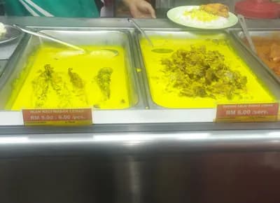 Masak Lemak Cili Api