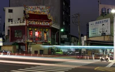 Tainan