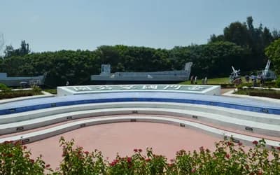 Kinmen National Park