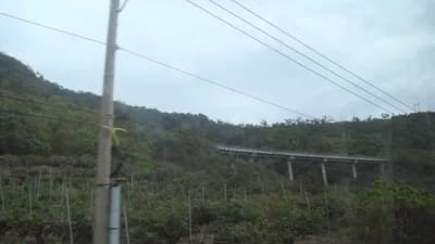 South-Link Line