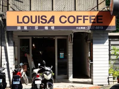 Louisa Coffee