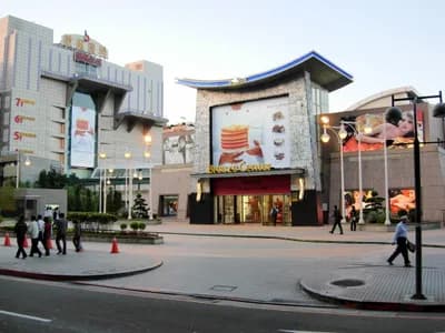 Breeze Center