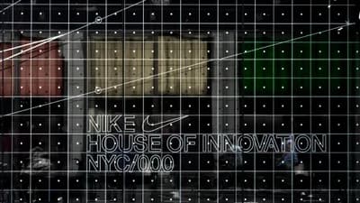 Nike House of Innovation — New York