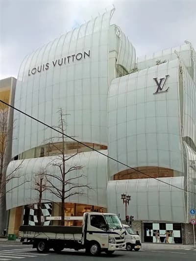 Louis Vuitton Maison Osaka Midosuji