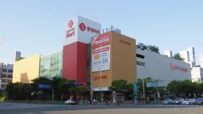 Lotte Mart / E-Mart (South Korea)