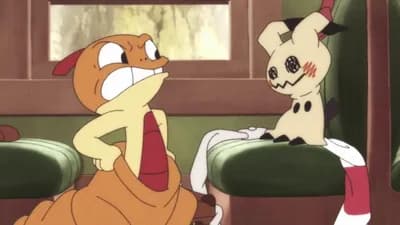 Mimikyu