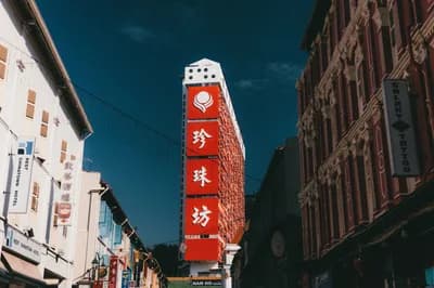 Chinatown