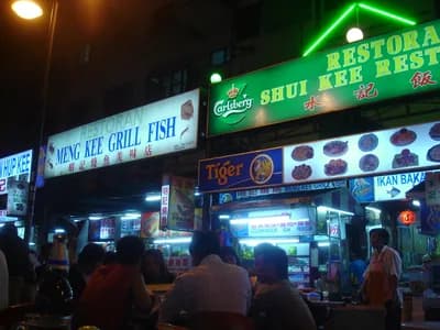 Jalan Alor