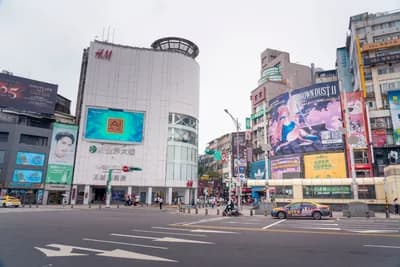 Ximending