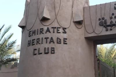 Heritage Village