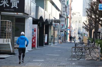 Japan — Longest Healthy Life Expectancy