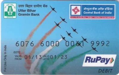 RuPay