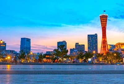 Kobe — Port City Fashion & Beef Capital