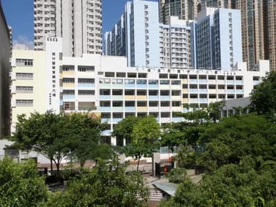 PLK Camoes Tan Siu Lin Primary School