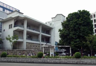 Diocesan Girls' School