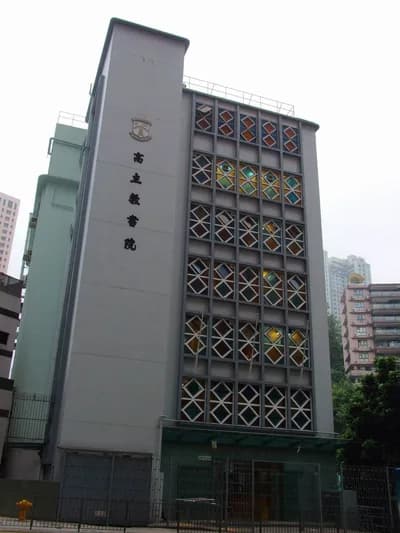 Raimondi College
