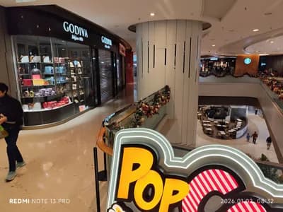PopCorn & PopCorn 2 — Tseung Kwan O