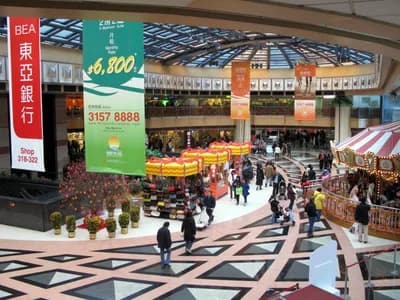Ma On Shan Plaza — Ma On Shan