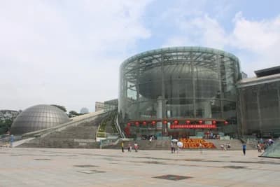 Shenzhen Children's Palace