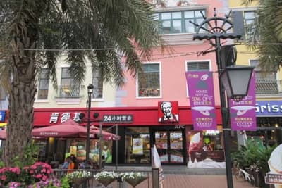 Sea World Square Restaurants (Shekou)