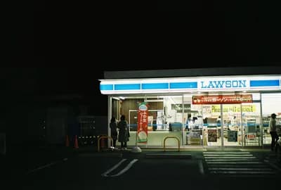 Convenience Store Culture (7-Eleven, Lawson, FamilyMart)